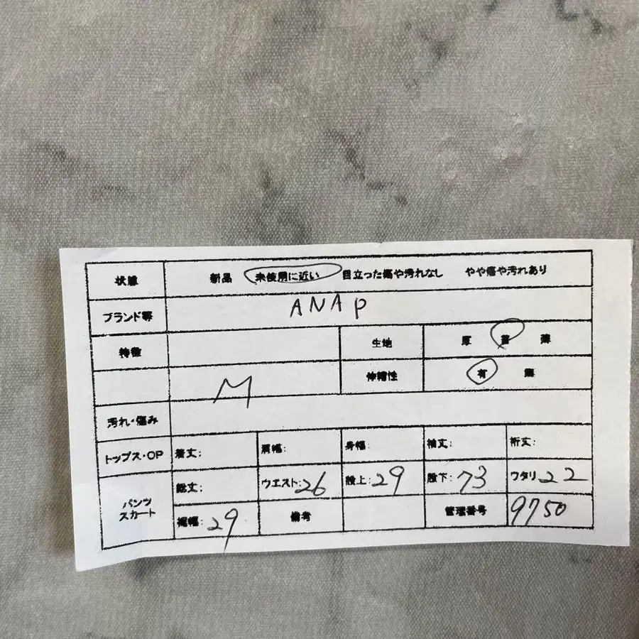 2번째 상품 이미지