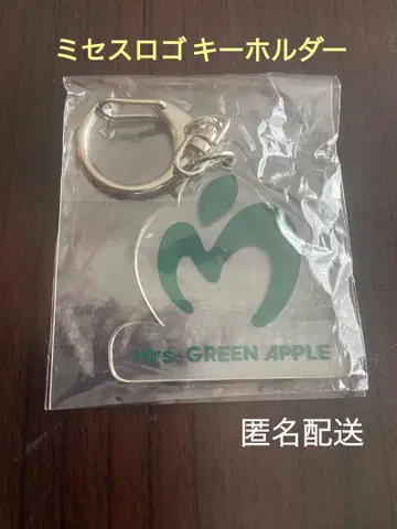 [ 레어 ] Mrs. GREEN APPLE [ Unity ] 아크릴 키링