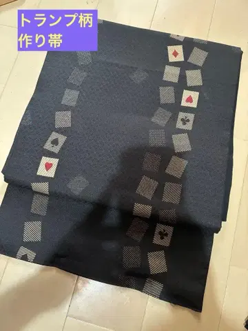 나고야 오비 카드놀이 쓰쿠리 오비