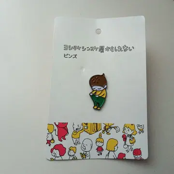 요시타케 신스케 전시회일지도 핀즈 오줌 조금 찔끔 쌌다