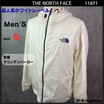 THE NORTH FACE 나일론 자켓 후드 부착 화이트