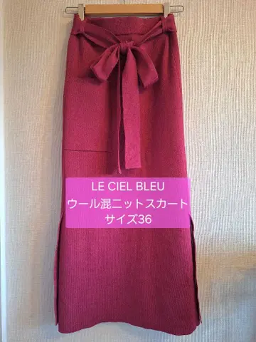 [새상품급] LE CIEL BLEU 울 혼방 니트 스커트 사이즈 36