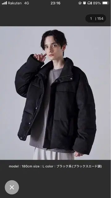 CLEL 볼륨 하이넥 숏 패딩 자켓 블랙 s