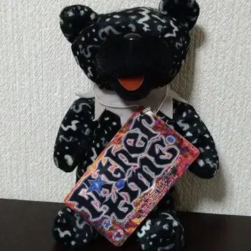 Father time;Grateful dead bear