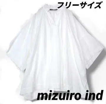 미즈이로인드 mizuiro ind 오버사이즈 셔츠 스키퍼 블라우스