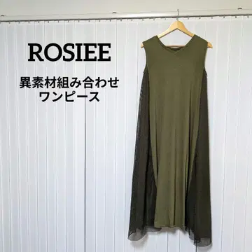 ROSIEE 이소재 슬리브리스 롱 원피스 올리브