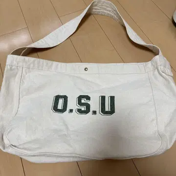 뉴스페이퍼 백 빈티지