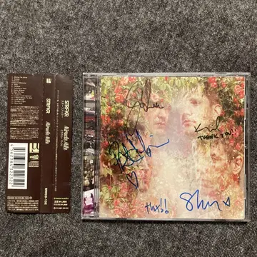 STRFKR 앨범 CD Miracle Mile 멤버 전원 사인 포함