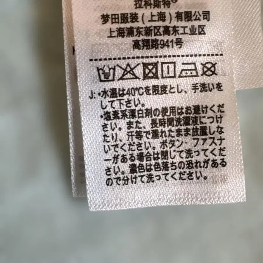 10번째 상품 이미지