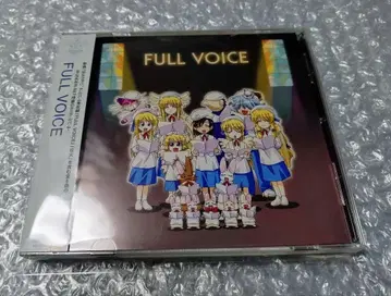탄게 사쿠라 WONDER-NET FULL VOICE CD
