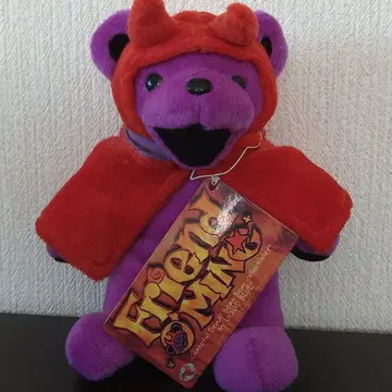 Friendo'mine;Grateful dead bear