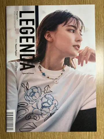 페이튼 나오미 LEGENDA 사진 화보집