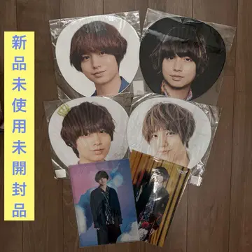 Hey! Say! JUMP 이노오 케이 부채 4개, 클리어 파일 2개