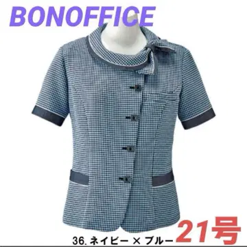 본오피스 오버 블라우스 21호 본맥스 네이비 x 블루
