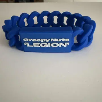 Creepy Nuts 팬클럽 한정