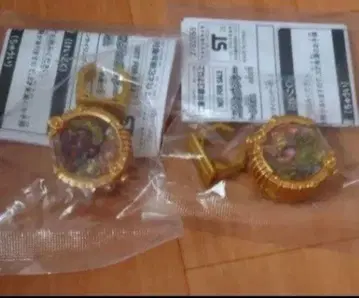 센타이링 특전 고쥬저 GW 캠페인 ver. 아카츠키 ver.