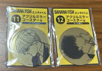 BANANAFISH 엔터메 복권 아크릴 거울 코스터 아쉬 에이지