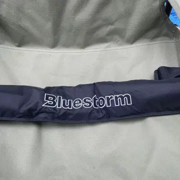 Bluestorm BSJ-5920RS II 구명조끼