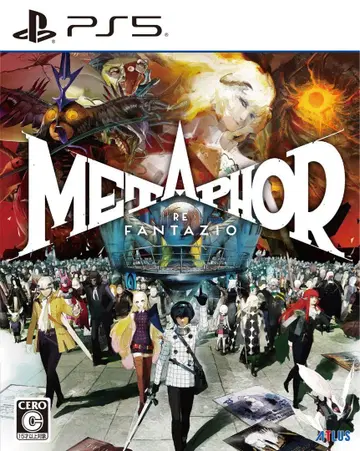 METAPHOR re FANTAZIO PS5