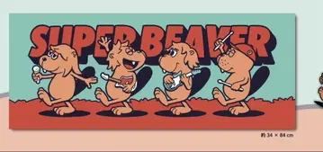 SUPER BEAVER/타월