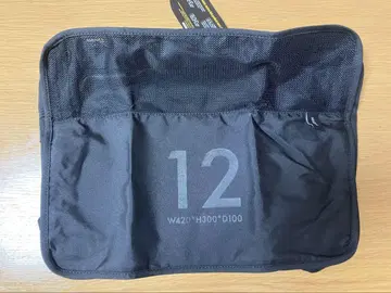밀레스트 패킹 오거나이저 12L