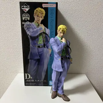 죠죠 제일복권 D상 요시카게 키라 피규어