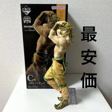 죠죠 제일복권 C상 DIO 피규어