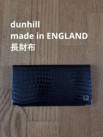 dunhill 장지갑 미사용 새상품