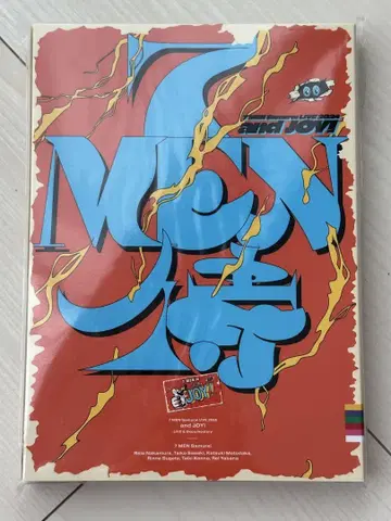 7 MEN 사무라이 LIVE 2024 and JOY! BluRay