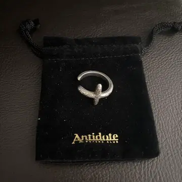 antidote buyers club cootie kj 19so gdc