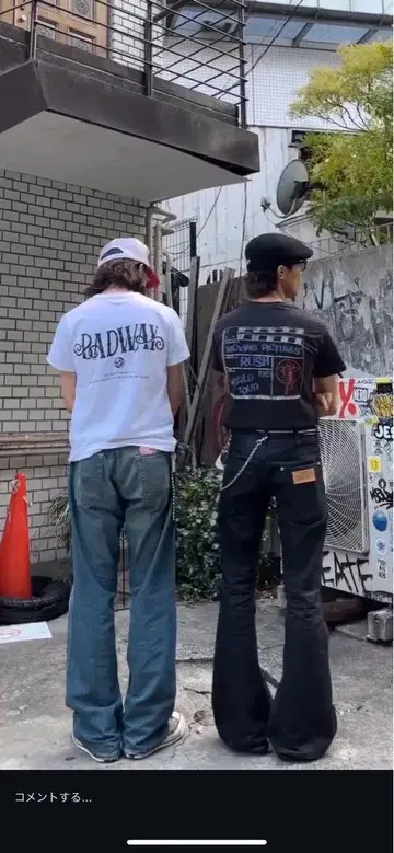 BADWAY 티셔츠 LARGE
