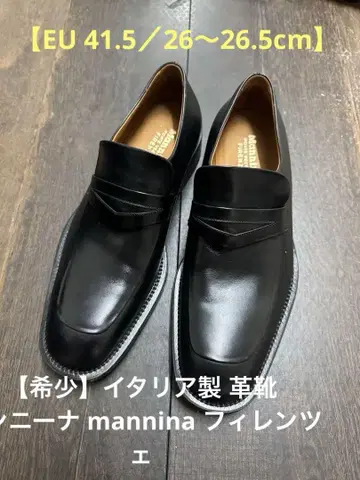 레어 MANNINA 만니나 로퍼 천연 가죽 핸드메이드 26cm 전후