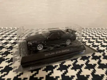 교쇼 1/64 스카이라인 GT-R