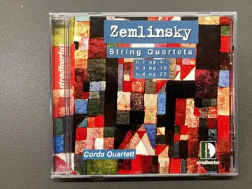 Zemlinsky String Quartets