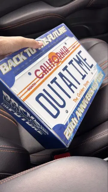OUTATIME 특별 박스판