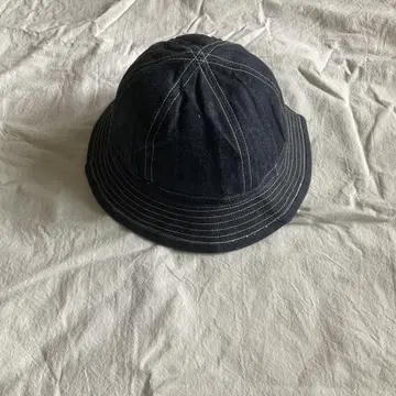 Butcher Products Military Hat 7 5/8