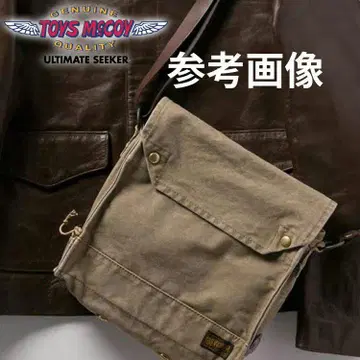 새상품급 TOYS McCOY TMA1807 (인디아나 존스)