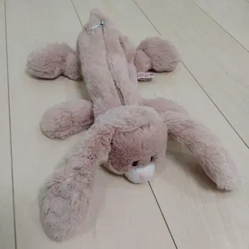 NICI 토끼 모양 봉제 인형 펜 케이스