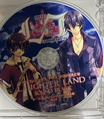 Laughter Land Sound Track