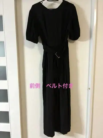 [거의 미사용] 블랙 허리 벨트 올인원