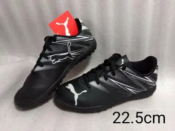 푸마 아타칸트 TT 블랙 22.5cm 트레이닝화
