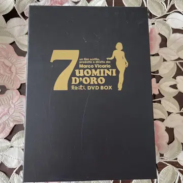 황금의 7인 DVD-BOX (최초 한정 생산 4)