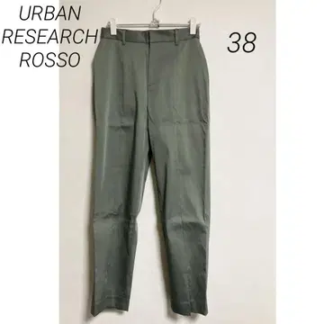 0468 URBAN RESEARCH ROSSO 어반리서치 로쏘 완판