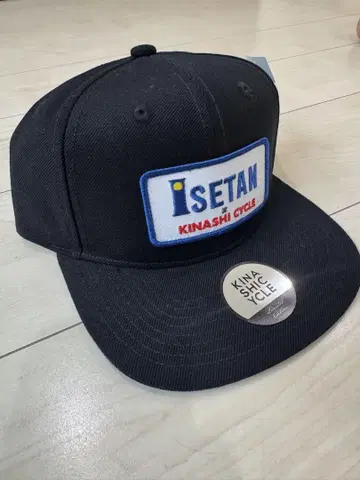 미사용 새상품 택 포함 기나시 사이클 이세탄 캡