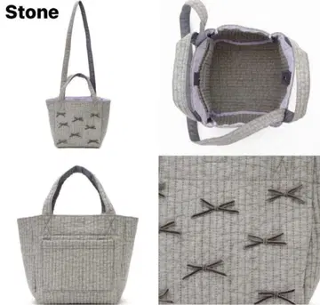 퀼팅 토트백 (S) 집소피아 Town Bag