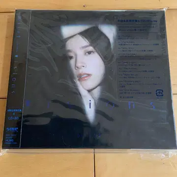 visions milet 미개봉품