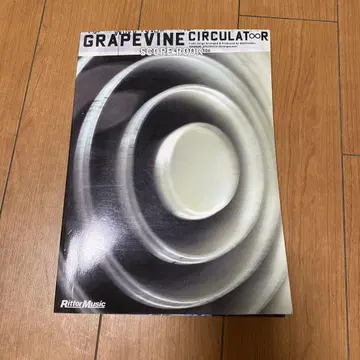GRAPEVINE CIRCULATOR SCORE BOOK