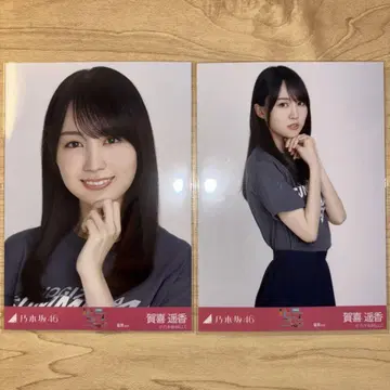 노기자카46 브로마이드 카키 하루카 후쿠오카 라이브 t셔츠 요리 츄우