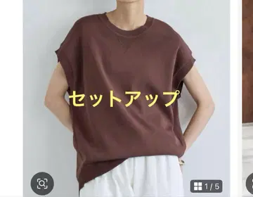 가제트 니트 풀오버 내로우 니트 스커트
