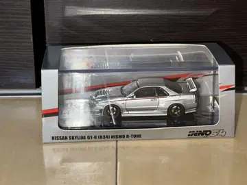 8월에만 가격 인하 Nissan GT-R (R34) Nismo 1/64